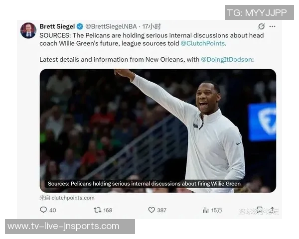 锡安减重后轻盈如燕抢断助攻费尔斯快下暴扣展现惊人实力