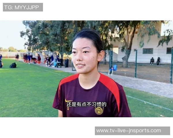 倒计时8天中国U17小花宋语在摩洛哥的备战心路历程分享