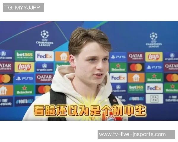 努贝尔谈乌尔比希表现与个人未来否认传闻称每年都有不同猜测