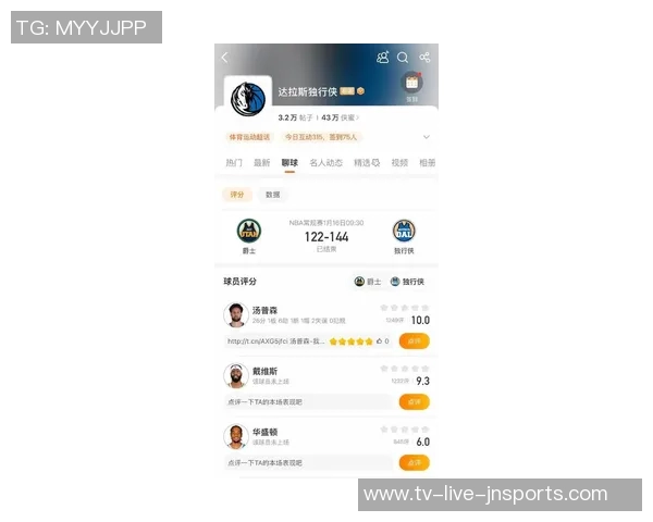 克莱高效表现替补出战23分钟砍下26分6助攻创历史三分命中新高